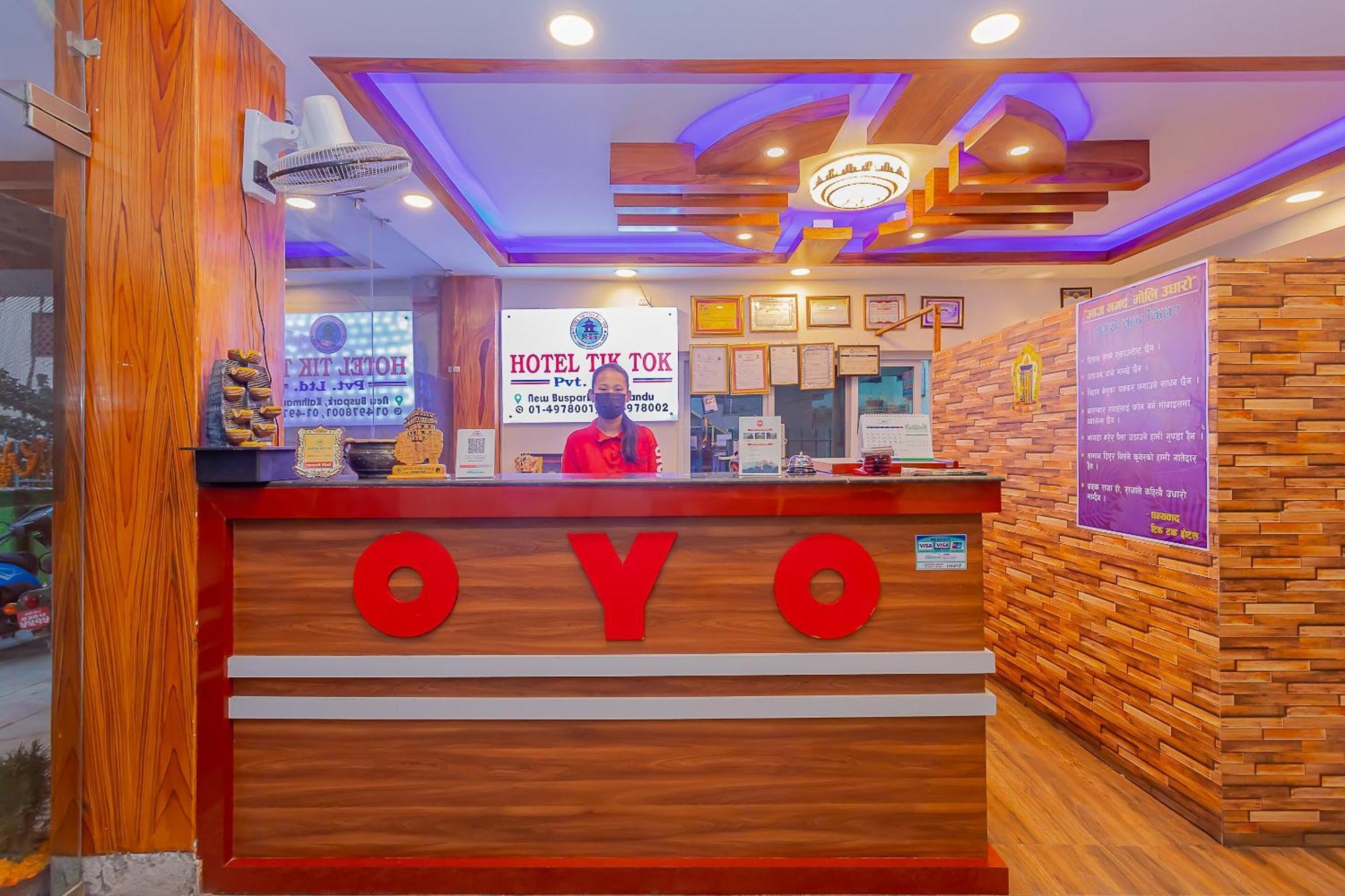 Oyo 799 Hotel Tik Tok Pvt Ltd. Kathmandu Exteriör bild